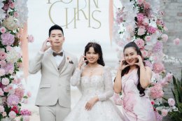 พิธีกรงานแต่งไทย–เกาหลี 