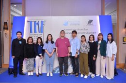 TMF Storyteller intensive program with korean Professional Screenwriter 2023