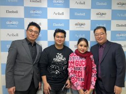 Visit Company Office 지엘케이바이오 Aribell brand products