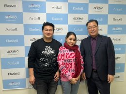 Visit Company Office 지엘케이바이오 Aribell brand products