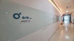 เยี่ยมชม บริษัท Oaio lab ที่ประเทศเกาหลี