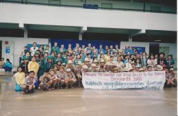 The Swedish and Scout council in Chang mai  2002 