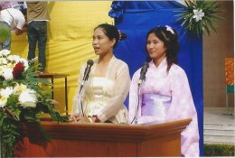 Japanese Ceremonies at the Nihonsai Fair of Far East University, Chiang Mai with the Consulate of Japan in Chiang Mai 2007