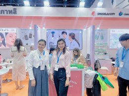 Cosmoprof OBE Asean bangkok