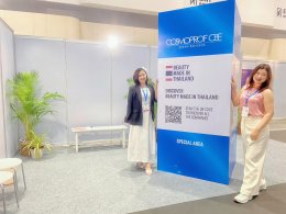 Cosmoprof OBE Asean bangkok