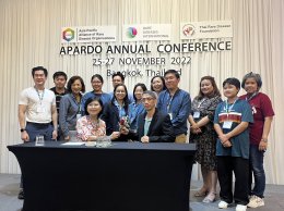 งานประชุมเกี่ยวกับโรคหายากApado Annual conference 25-27 Nov 2022