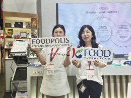 FOODPOLIS has brought the 14 food and beverage entrepreneurs to exhibit their products  in Korea Pavilion at THAIFEX - Anuga Asia 2024