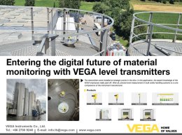 ก้าวสู่ยุคดิจิทัลของการมอนิเตอร์วัสดุด้วย VEGA โซลูชันวัดระดับอัจฉริยะเพื่อความเสถียรของกระบวนการผลิตในระยะยาว