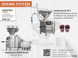 Precision Meets Performance  Dosing System by Handtmann