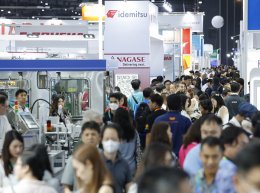 ProPak Asia 2026: เปิดโลกใหม่ด้านอุตสาหกรรมการแปรรูปและบรรจุภัณฑ์ ProPak Asia 2026: Navigating New Horizons in Processing & Packaging