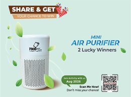 ร่วมแสดงความคิดเห็น U Share V Care เดือนสิงหาคม 2569