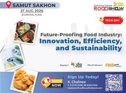 Samut Sakhon 2026 Day1