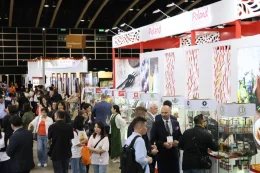 Food Expo PRO 2026 ชูศักยภาพตลาดอาหารฮาลาลที่เติบโต พร้อมขับเคลื่อนนวัตกรรมอาหารแห่งเอเชีย Food Expo PRO 2026 Spotlights Expanding Halal Food Sector and Culinary Innovation in Asia