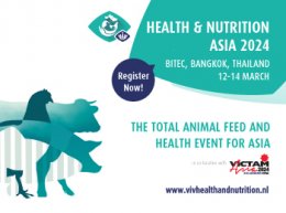 Health & Nutrition Asia 2024 - เชิญเข้าร่วมงานแสดงสินค้าสำหรับอุตสาหกรรมสุขภาพสัตว์-โภชนาการสัตว์แห่งภูมิภาคเอเชีย 