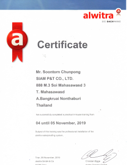 SIAM P&T ผ่านการรับรองการติดตั้งระบบกันซึม Alwitra Waterproofing System จากประเทศเยอรมนี