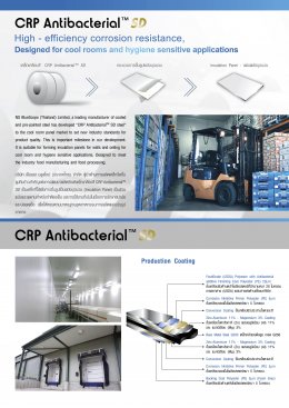 CRP AntibacterialTM SD BLUESCOPE STEEL