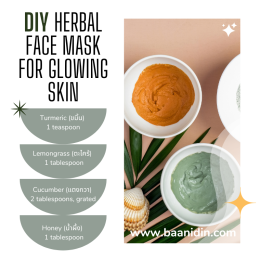 DIY Herbal Face Mask for Glowing Skin