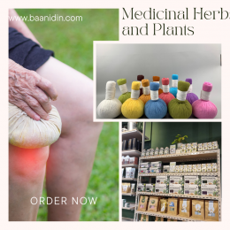 Types of Thai herbal products POPULAR