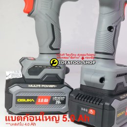 [แรงที่สุด!!] บล็อกไฟฟ้า OSUKA รุ่น OSID-832 "ตัวใหญ่สุดในรุ่น"  *รับประกัน 1ปี* บล็อกแบต บล็อก บล้อกไร้สาย บล้อก บล็อก