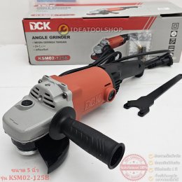 [รุ่นงานหนัก] หินเจียร์ DCK รับประกัน 1 ปี ขนาด 4 5 7 9 นิ้ว เครื่องเจียรไฟฟ้า หินเจียรลูกหมู ลูกหมูไฟฟ้า ลูกหมู เครื่อง