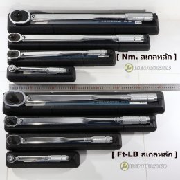 ประแจปอนด์ ด้ามขันปอนด์ ประแจวัดทอร์ค  TORQUE WRENCH ยี่ห้อ KEIBA [ ไคบ่ะ ] 