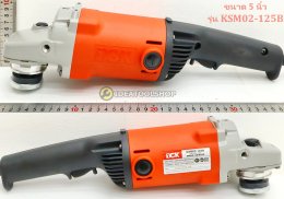 [รุ่นงานหนัก] หินเจียร์ DCK รับประกัน 1 ปี ขนาด 4 5 7 9 นิ้ว เครื่องเจียรไฟฟ้า หินเจียรลูกหมู ลูกหมูไฟฟ้า ลูกหมู เครื่อง