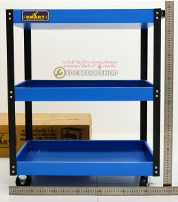 ชั้นเครื่องมือ 3 ชั้น OKURA [ สีแดง ] SMART [ สีน้ำเงิน ]  รถเข็น รถเข็นอเนกประสงค์ ชั้นวางเครื่องมือ เครื่องมือ ชั้นวาง