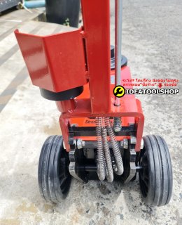 แม่แรงลม 80 ตัน OKURA [บรรจุสินค้าตีลังไม้] AFJ80T แม่แรงตะเข้ ใช้ลม Floor Jack  แม่แรงใช้ลม 80T 40T TON แม่แรงไฮดรอลิค