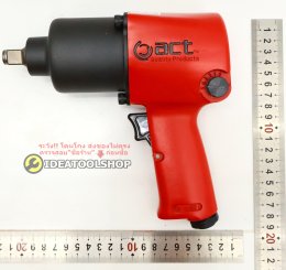 ของแท้!! บล็อกลม ACT รุ่นงานหนัก ค้อนคู่ 1/2'' 4 หุน TWIN HAMMER IMPACTบ๊อกลม บล๊อคลม บ๊อคลม บ็อกลม บ็อคลม ACT-100