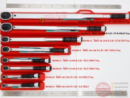 ( ส่งด่วน ) KOCHE ด้ามขันปอนด์ ออโตเมติค ขนาด 1/2"x 210 NM (บล็อกขนาดมาตราฐาน) โคเช่ (สินค้ามีขนาดให้เลือก)