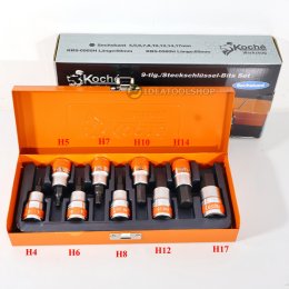 ของแท้!!! ลูกบล็อกเดือยโผล่ KOCHE [แบบยกชุด] ขนาด 1/2 สั้น ยาว TORX หัวจีบ HEX หกเหลี่ยม 6 เหลี่ยม ลูกบล็อก เดือยโผล่