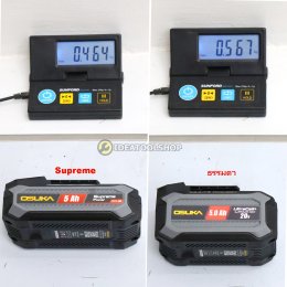 [ รับประกัน 1 ปี ] แบตเตอรรี่ และ ที่ชาร์จ OSUKA  มีทุกรุ่น SUPREME ชาร์จเร็ว แท่นชาร์จแบตเตอรี่ แบตแยก มีทุก Ah Battery