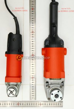 [รุ่นงานหนัก] หินเจียร์ DCK รับประกัน 1 ปี ขนาด 4 5 7 9 นิ้ว เครื่องเจียรไฟฟ้า หินเจียรลูกหมู ลูกหมูไฟฟ้า ลูกหมู เครื่อง