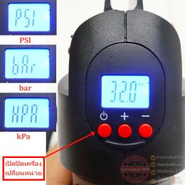 [รับประกัน 1 ปี] เครื่องเติมลมไร้สาย OSUKA OCA1786 เติมลม ไร้สาย แบบพกพา ปั้มลม ไร้สาย ปั้มลมมินิ เครื่อง เครื่องสูบลม