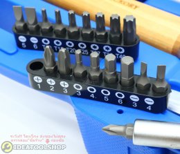 ของแท้!!! KINGTONY 7577MR C02 ชุดเครื่องมือ 80 ชิ้น/ชุด ชุดบล็อก ประแจ ชุด เคื่องมือ คิงโทนี่ เครื่องมือช่าง 7577MRC02