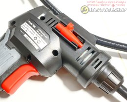 [รับประกัน 1 ปี] เครื่องเติมลมไร้สาย OSUKA OCA1786 เติมลม ไร้สาย แบบพกพา ปั้มลม ไร้สาย ปั้มลมมินิ เครื่อง เครื่องสูบลม