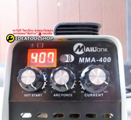 [ รับประกัน 1 ปี!!] ตู้เชื่อมไฟฟ้า MAILTANK แบบ 3 ตัวปรับ รุ่น SH122 [ มีกล่องใส่ ] MMA-400 ซ่อมศูนย์ในไทย เครื่องเชื่อม