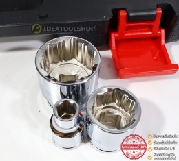 [รุ่นใหม่!! บล็อกขันน็อตรูดได้] HOBAYASHI ชุดเครื่องมือ บล็อกชุด 110 ตัวชุด รุ่น HTB-111 ชุดบล็อก บล๊อคชุด HTB-110+1