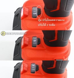 [ รับประกัน 1 ปี ] บล็อกแบตเตอรี่​ไร้สาย OKURA​ รุ่น OK-BW1356-34 [ 6หุน ] / OK-BW1356-12 [ 4 หุน ] บล็อกแบต บล็อกไฟฟ้า
