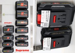 [ รับประกัน 1 ปี ] แบตเตอรรี่ และ ที่ชาร์จ OSUKA  มีทุกรุ่น SUPREME ชาร์จเร็ว แท่นชาร์จแบตเตอรี่ แบตแยก มีทุก Ah Battery