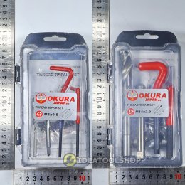 ชุดซ่อมเกลียว สปริง OKURA ** แบบแยกเบอร์ ขายแยก ** อุปกรณ์ครบ [HSS-HIGH SPEED STEEL]  สปริงซ่อมเกลียว [ สแตนเลส SUS304 ]