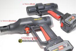 เครื่องฉีดไร้สาย เครื่องฉีดแรงดันสูงไร้สาย รุ่น OCPW606 แปรงถ่าน OCPW607 ไร้แปรงถ่าน brushless เครื่อง ฉีดน้ำ อัดฉีด แรงดันสูง ไร้สาย