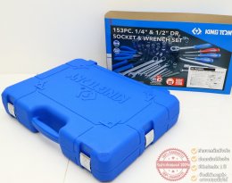 ของแท้!!! ชุดบล็อก KINGTONY 153 ชิ้น รุ่น 7553MR ตรงปก "ถ่ายรูปจริง" ชุดบล็อค คิงโทนี่ ชุดบล๊อค ชุดบล๊อก บล็อก 7553MRC02