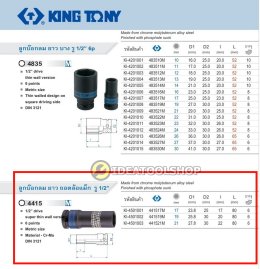 [ ของแท้ ] ลูกบล็อกลม ถอดแม็ก KOCHE KINGTONY HANS ถอดล้อเเม็ก บล็อกขันล้อ ยาว บาง ลูกบล็อก ขนาด1/2 ( 4 หุน ) 17 19 21 mm