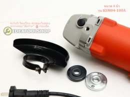 [รุ่นงานหนัก] หินเจียร์ DCK รับประกัน 1 ปี ขนาด 4 5 7 9 นิ้ว เครื่องเจียรไฟฟ้า หินเจียรลูกหมู ลูกหมูไฟฟ้า ลูกหมู เครื่อง