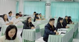 ผู้บริหารโรงเรียนด็อกเตอร์หนึ่งอินเตอร์แคร์ กระบี่ ร่วมประชุมยกระดับการศึกษาโรงเรียนเอกชนนอกระบบจังหวัดกระบี่