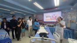 เรียนดูแลผู้สูงอายุ กระบี่: โรงเรียนด็อกเตอร์หนึ่งอินเตอร์แคร์ จับมือรัฐ ปั้นแรงงานโกอินเตอร์