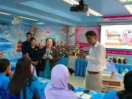 เรียนดูแลผู้สูงอายุ กระบี่: โรงเรียนด็อกเตอร์หนึ่งอินเตอร์แคร์ จับมือรัฐ ปั้นแรงงานโกอินเตอร์