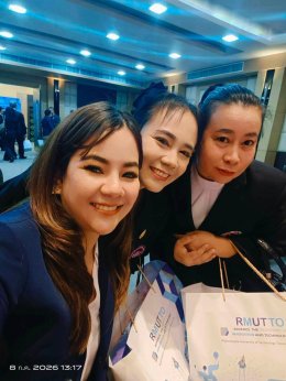  โรงเรียนด็อกเตอร์หนึ่งอินเตอร์แคร์กระบี่ ยกระดับมาตรฐานการศึกษา จับมือ มทร.ตะวันออก เปิดทางเทียบโอน ป.ตรี