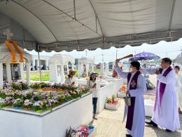 เสกสุสาน พิธีบูชาขอบพระคุณ